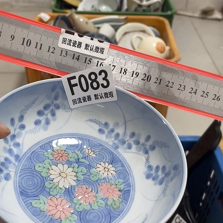 搪瓷妮****。回流陶瓷微瑕083