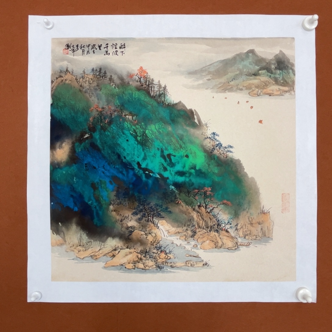 国画李文峰的作品