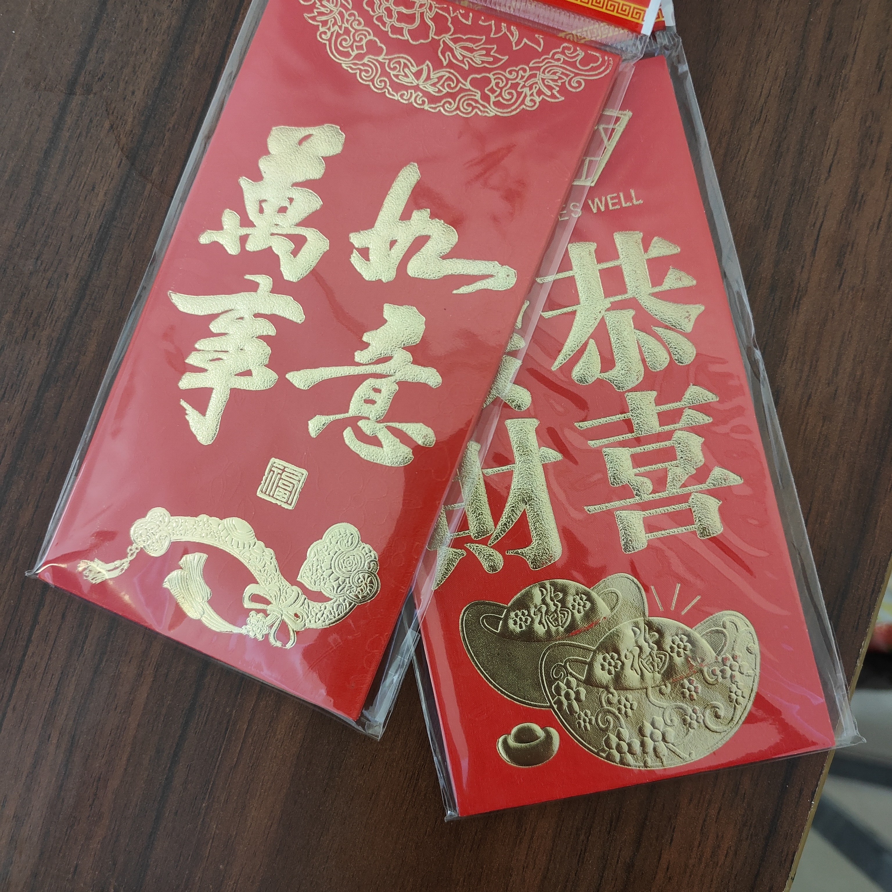加厚硬质通用款利是封大中号新年过年压岁钱