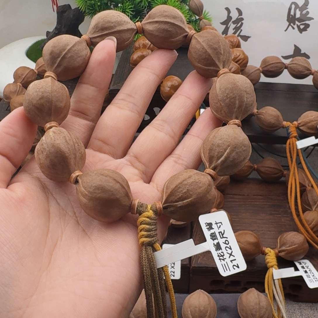 (****梅林铁核2126尺寸