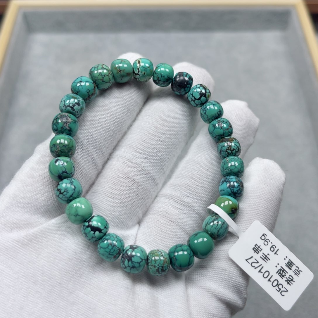 绿松石挂件未镶嵌