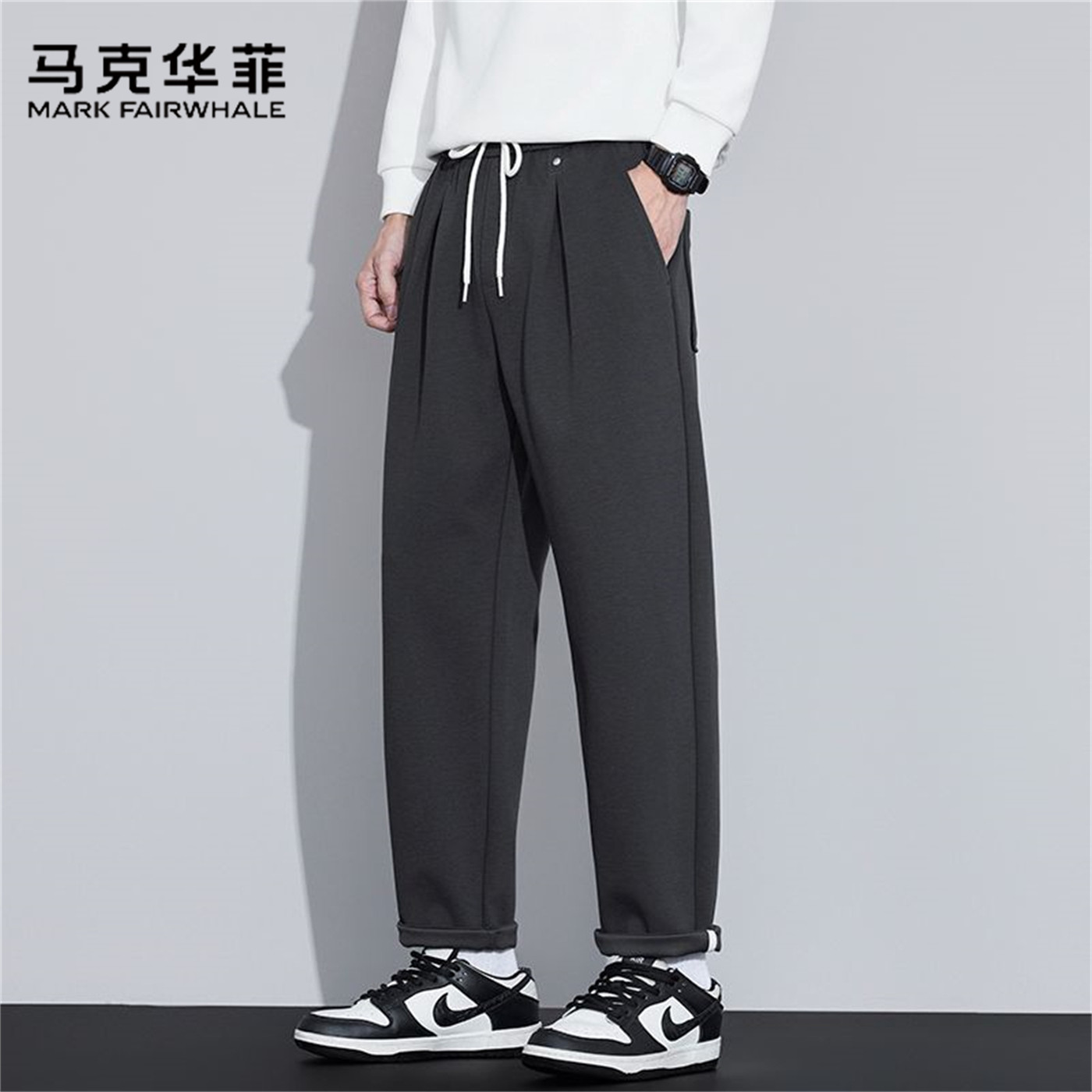 马克华菲秋冬款休闲裤男士宽松直筒2025新款锥形简约重磅运动裤子