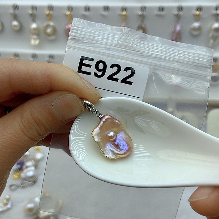 淡水珍珠颈饰银S925镶嵌