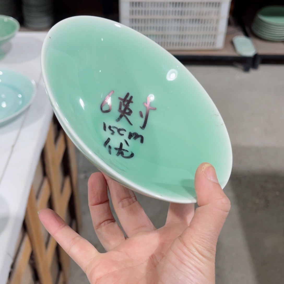 盘哈哈哈哈哈哈哈哈