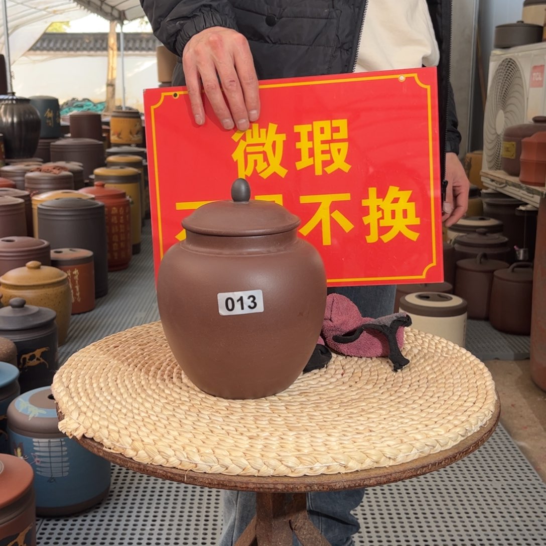 紫砂茶叶罐微瑕醒茶罐