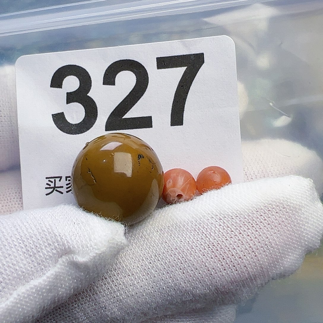 南红玛瑙珠宝奇石未镶嵌