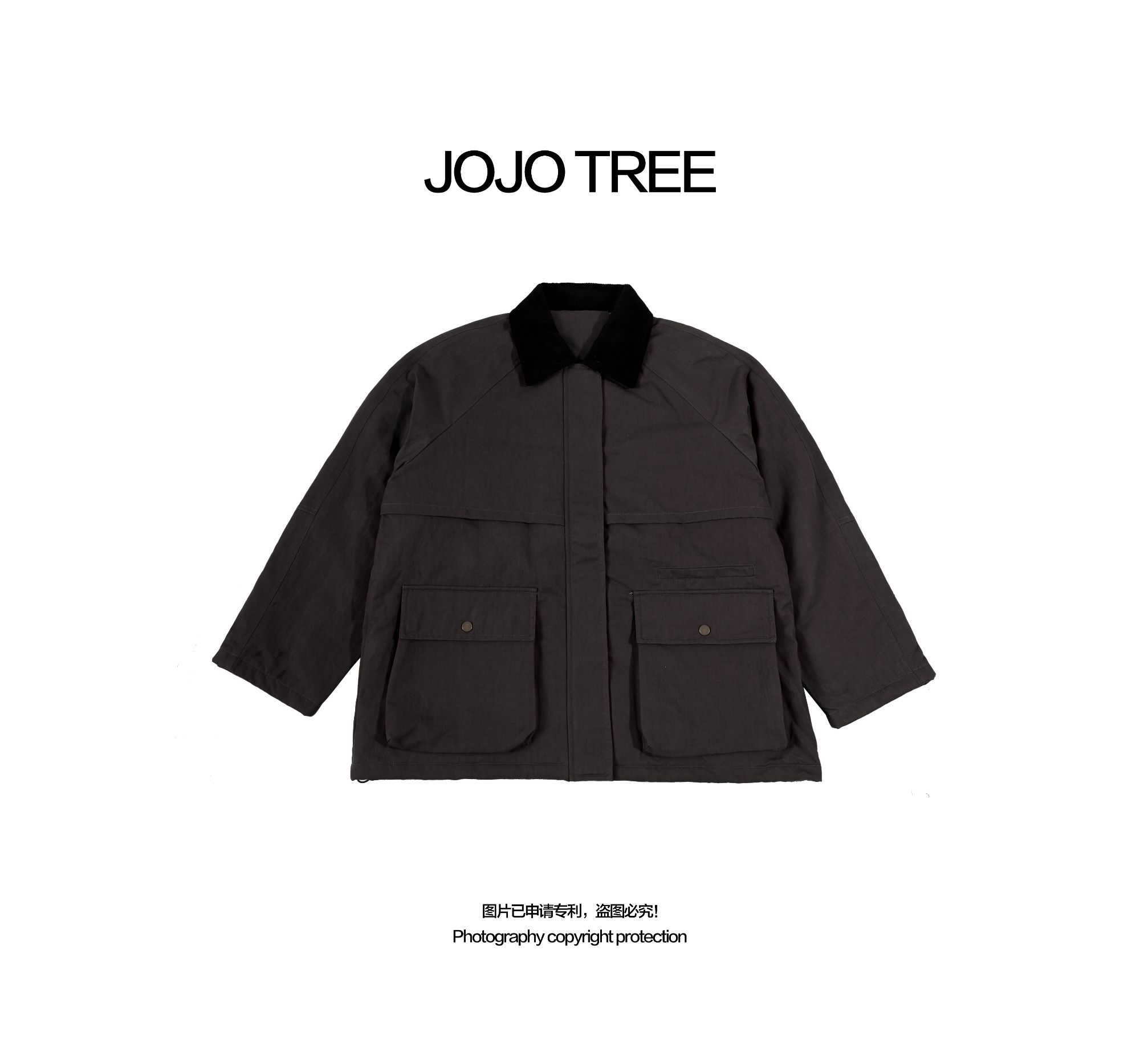 JOJOTREE工装双口袋外套