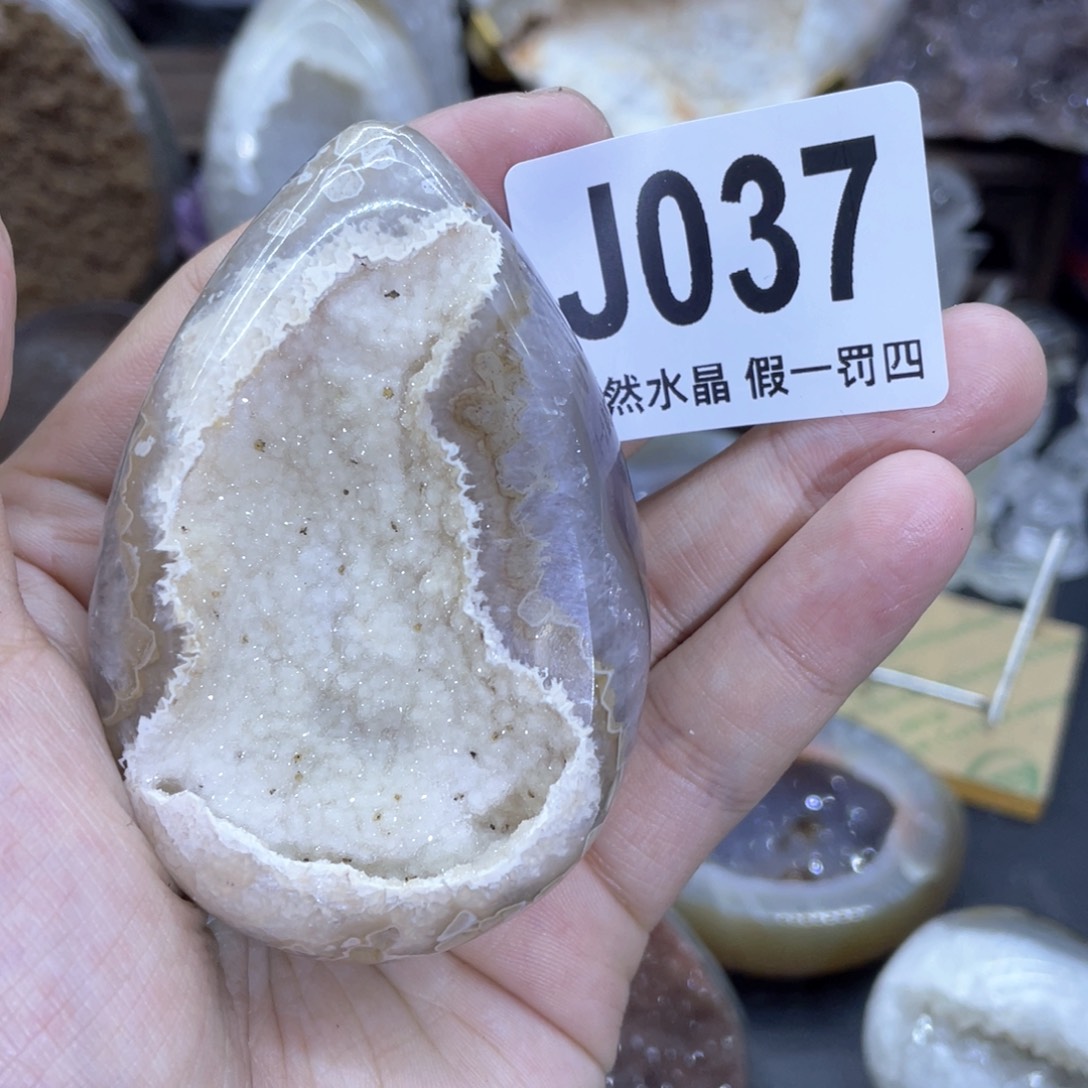 玛瑙/玉髓是真的未镶嵌