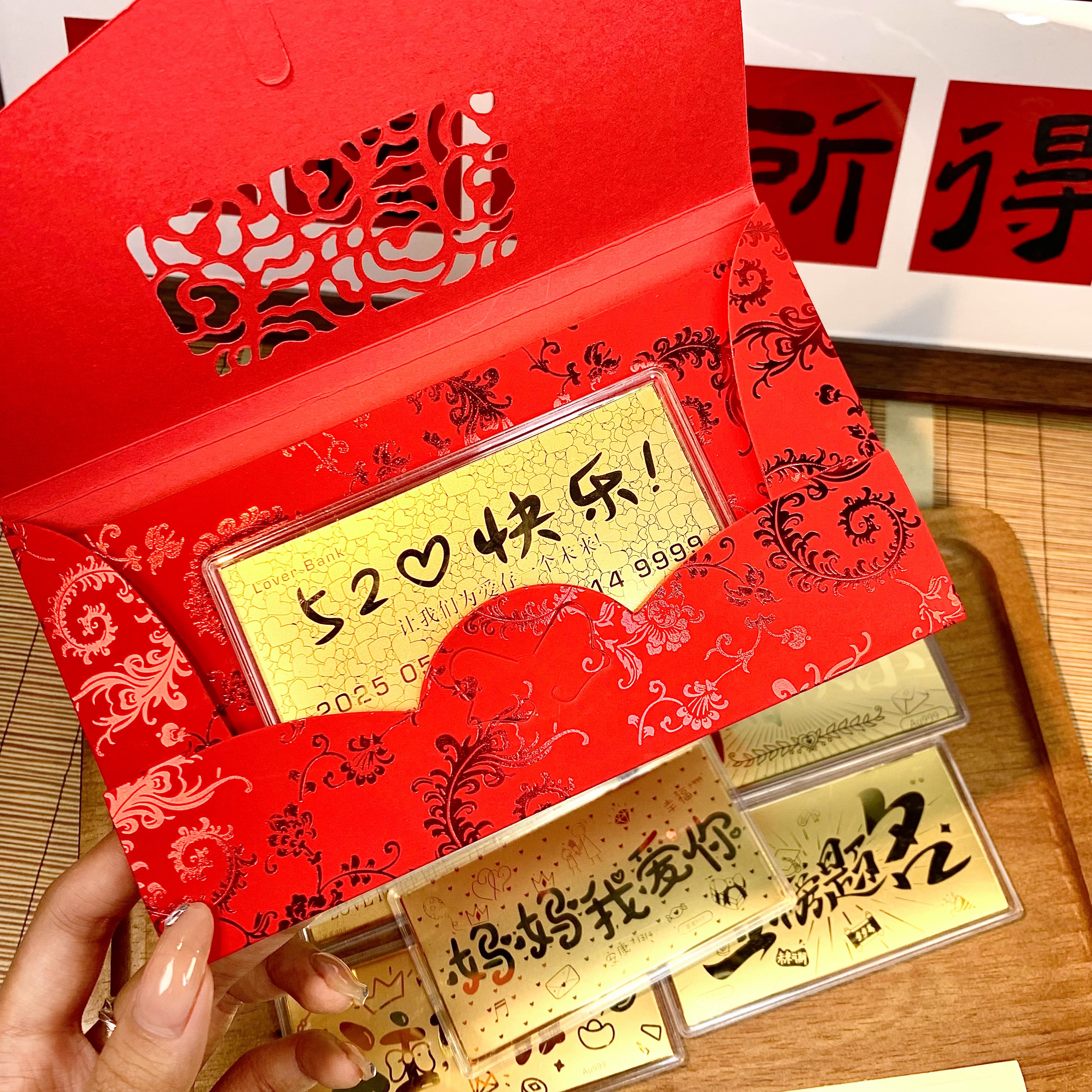 【佳佳直播专属】生日快乐最美妈妈我爱你母亲节520快乐节日礼物