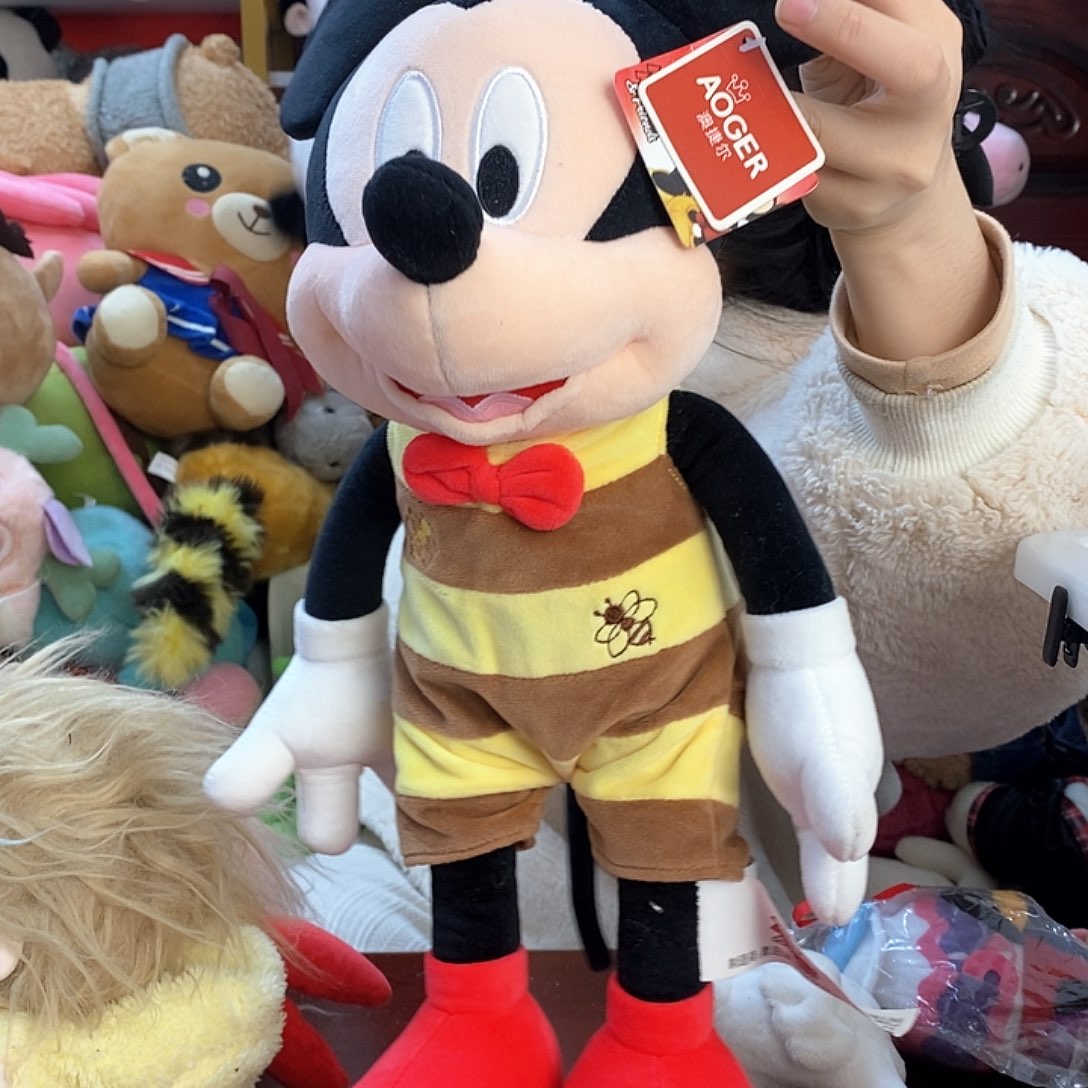 毛绒后****?毛绒玩具485