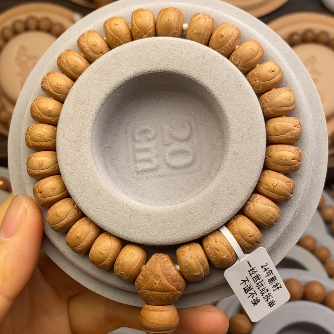 凤眼菩提吊坠11.5精工精卡藏式