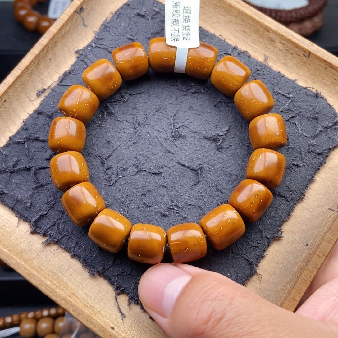 紫金鼠手串12.8mm天花板黄金甲