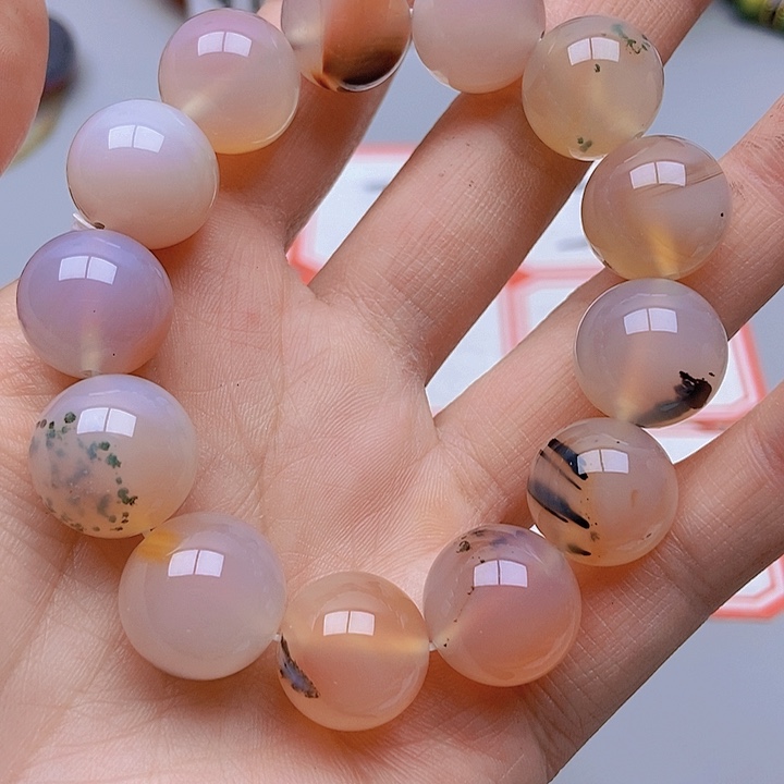 【闪购商品】玛瑙/玉髓珠宝半成品未镶嵌彼**开