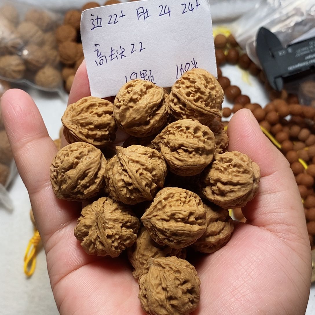 核桃手串/手链八棱绣球手持