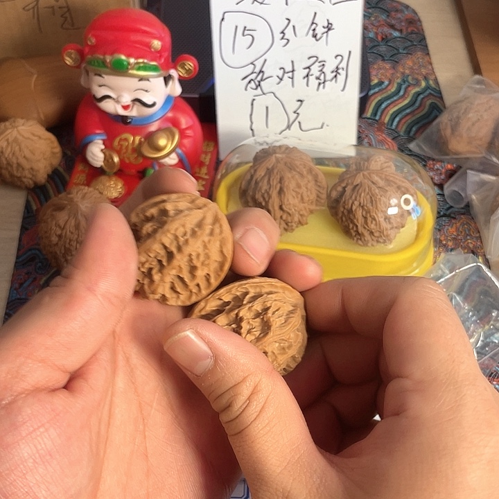 桃核吊坠核桃福利