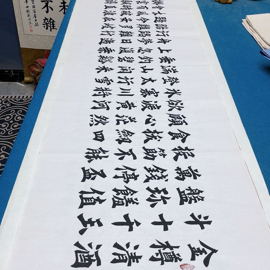 书法宣纸承诺纯手绘