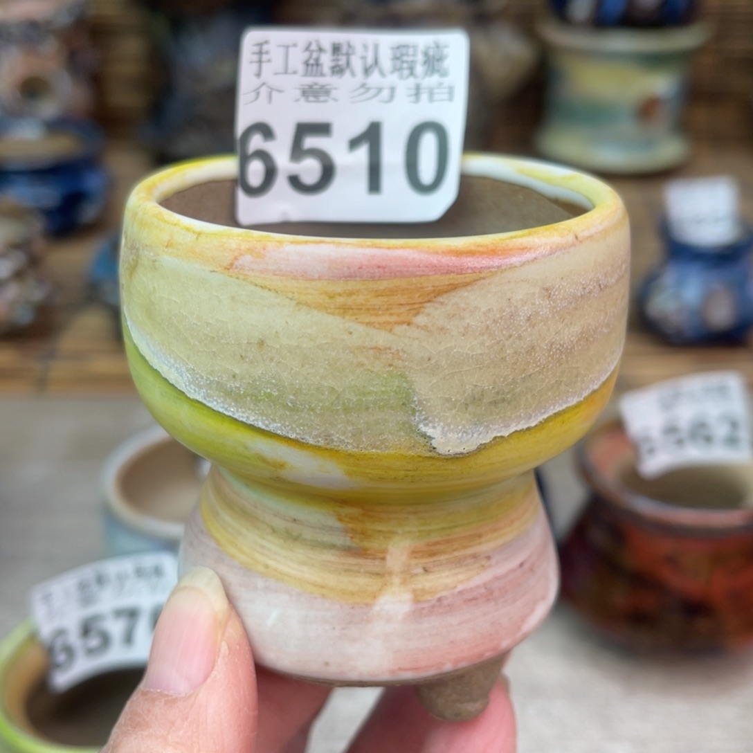 手工花盆默认瑕疵完美者勿拍