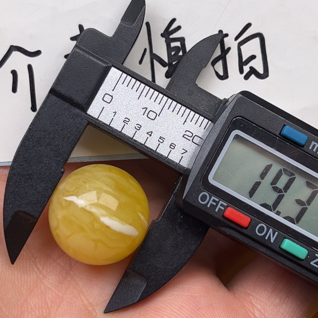 蜜蜡裸石未镶嵌蜜蜡