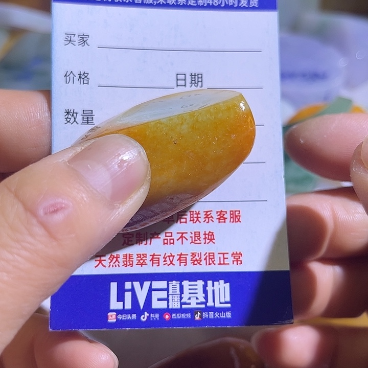 翡翠未镶嵌颈饰翡翠A货一手货源