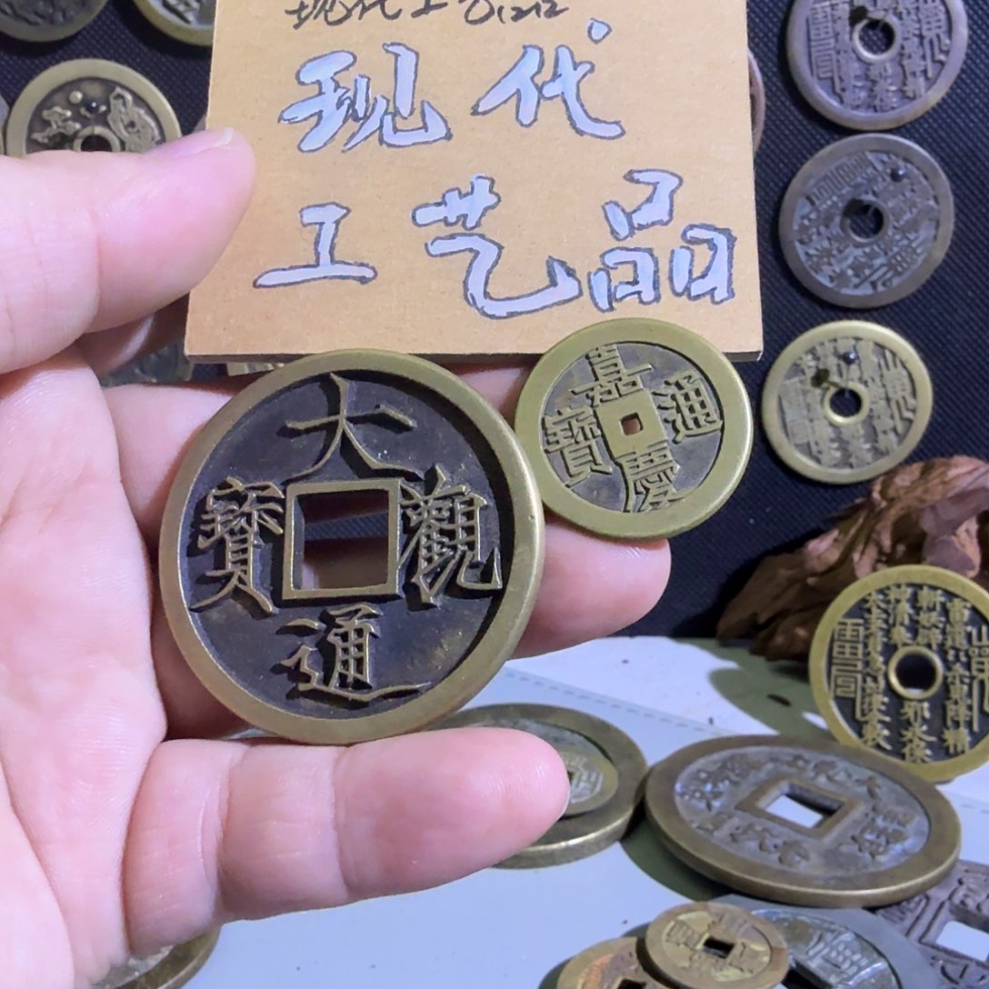 k****铜现代工艺品文创花钱