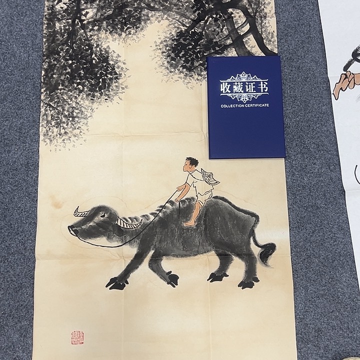 京一美术馆作品欣赏