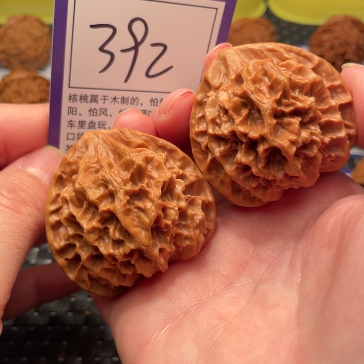 文玩核桃把件46帝王392