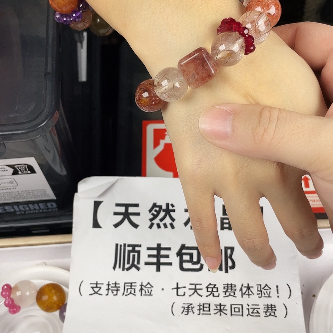 银S925镶嵌笔搁紫晶