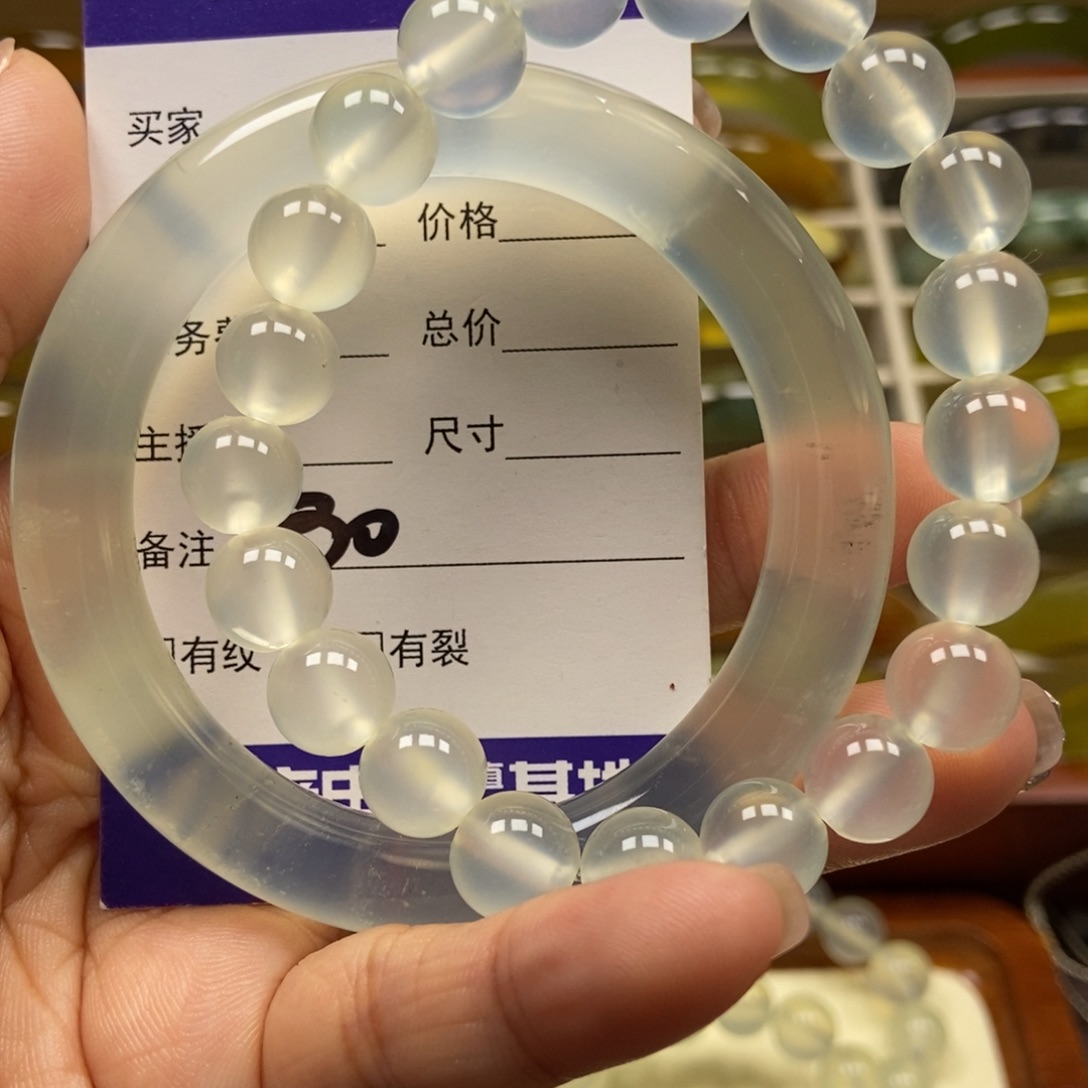 野****未镶嵌蛇纹石玉套装