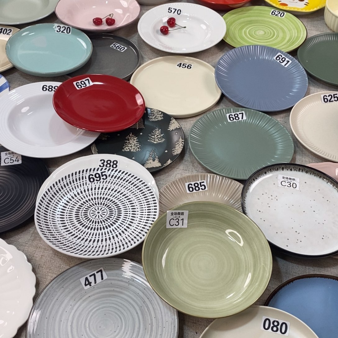 瓷477+695*c31微瑕不介意拍