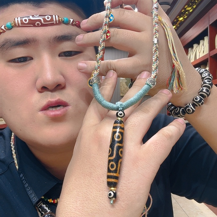 未镶嵌玛瑙/玉髓珠宝奇石