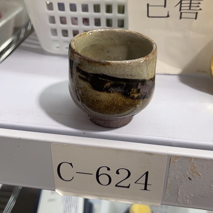 福利待遇多多哦哦哦