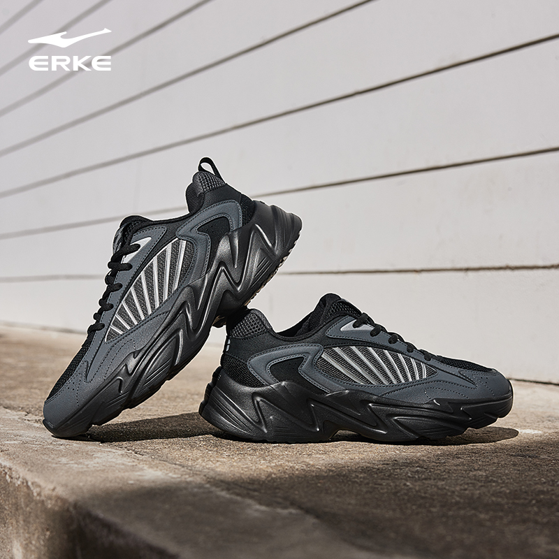 寻光丨鸿星尔克2025新款男子休闲潮鞋复古运动老爹鞋V1125102417