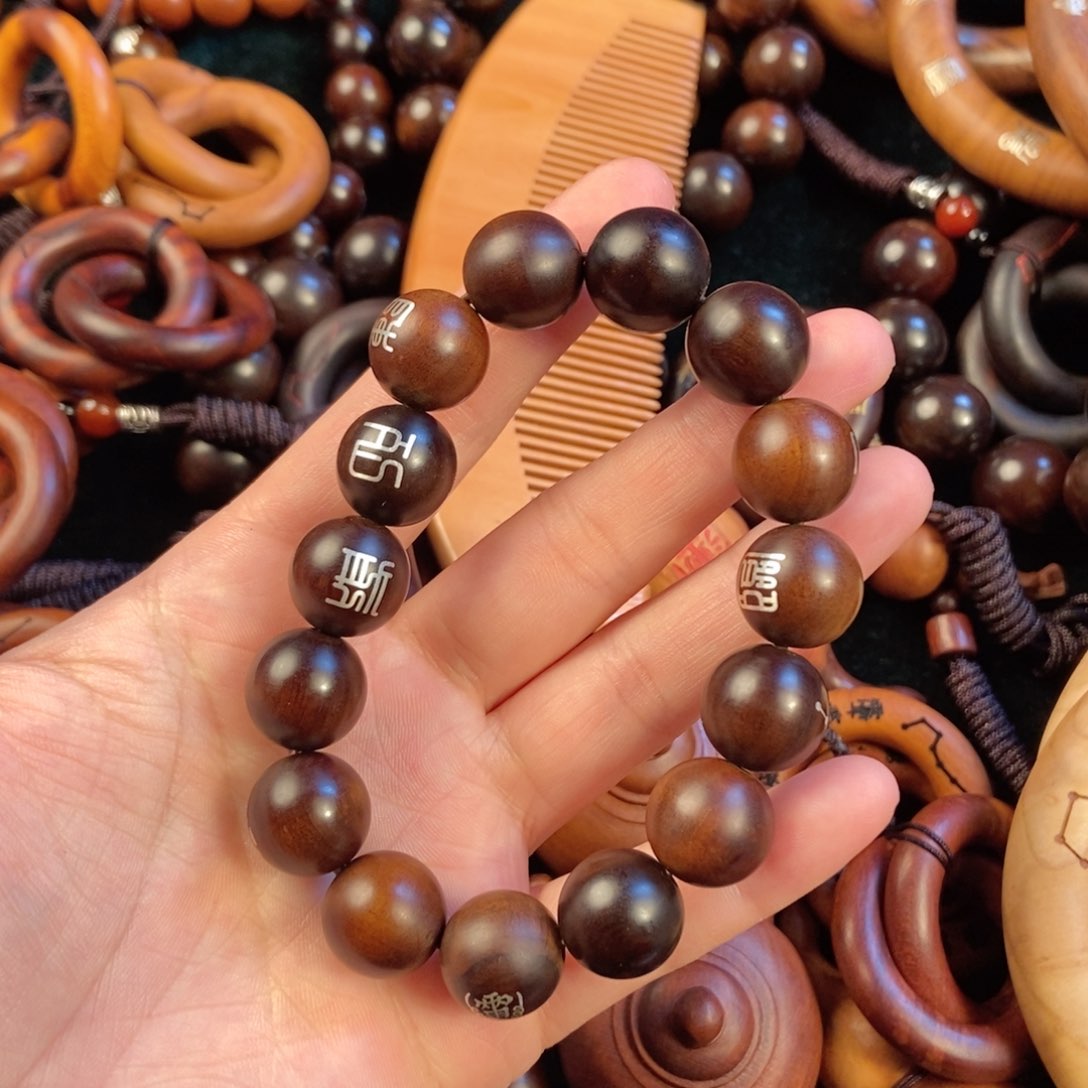 木玉化手串1.5规格银丝镶嵌