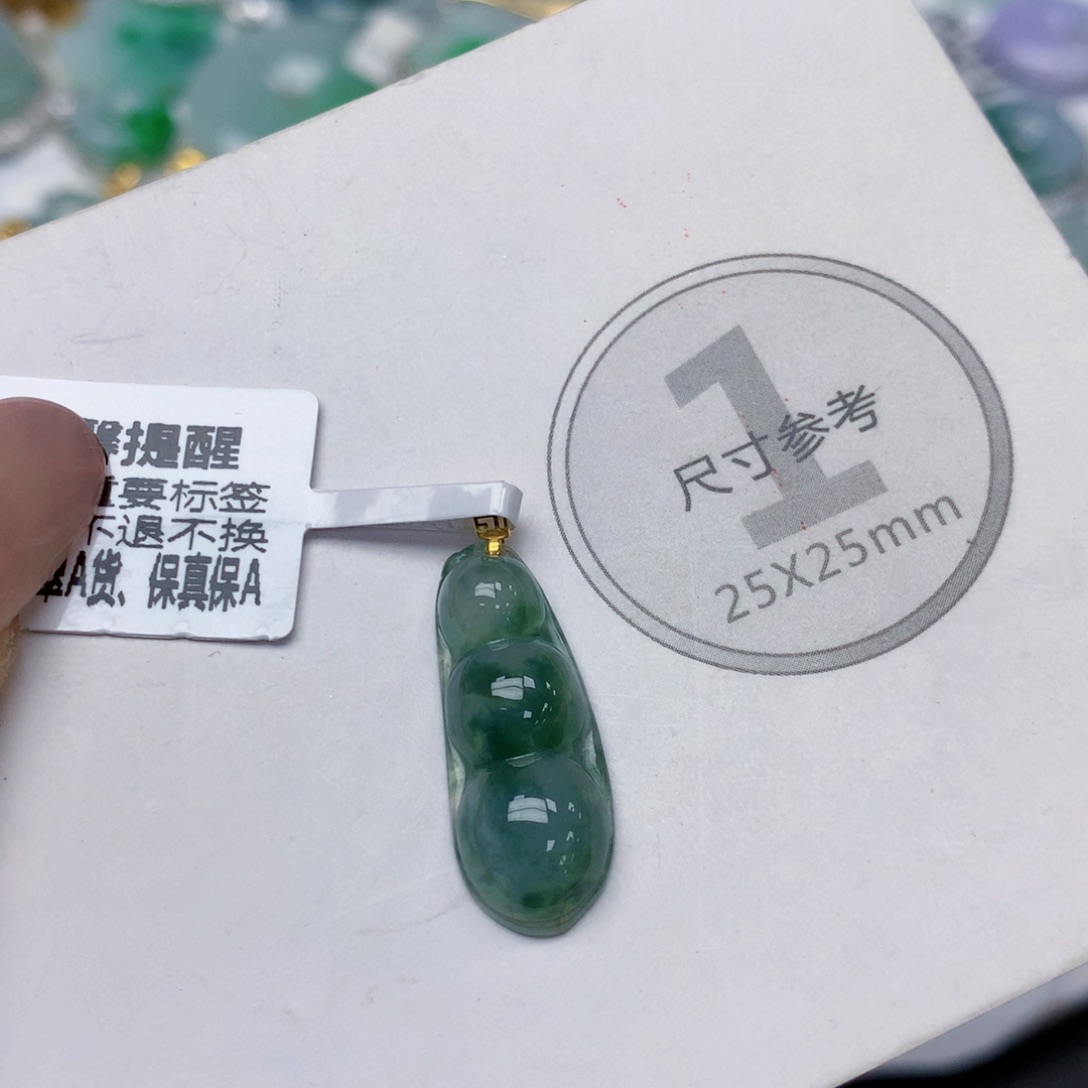 颈饰18K金镶嵌翡翠