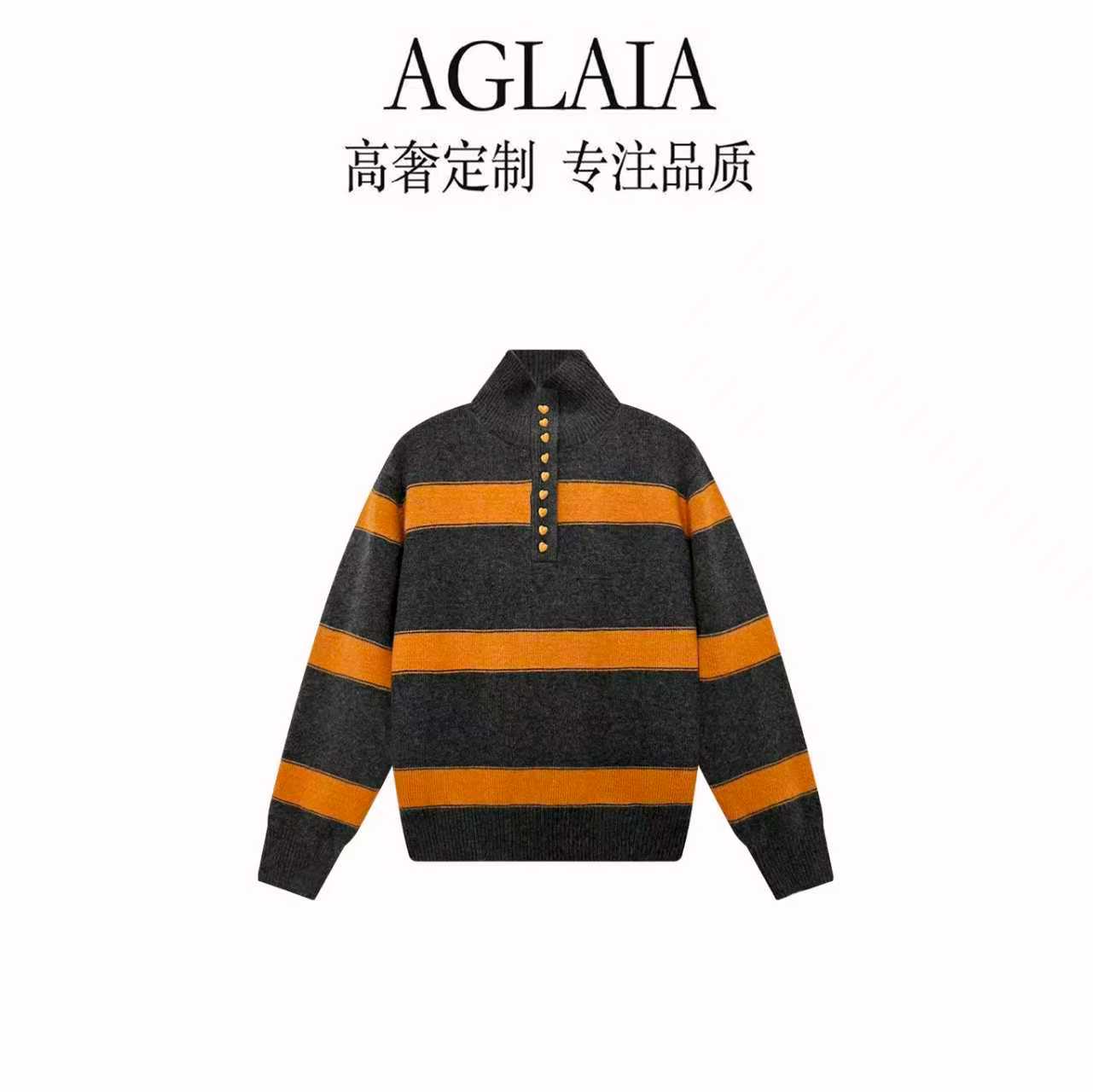 AGLAIA~秋冬新款撞色条纹半开领慵懒宽松爱心纽扣针织打底衫6387