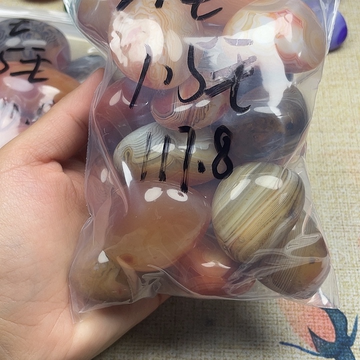 *****玛瑙/玉髓未镶嵌珠宝半成品