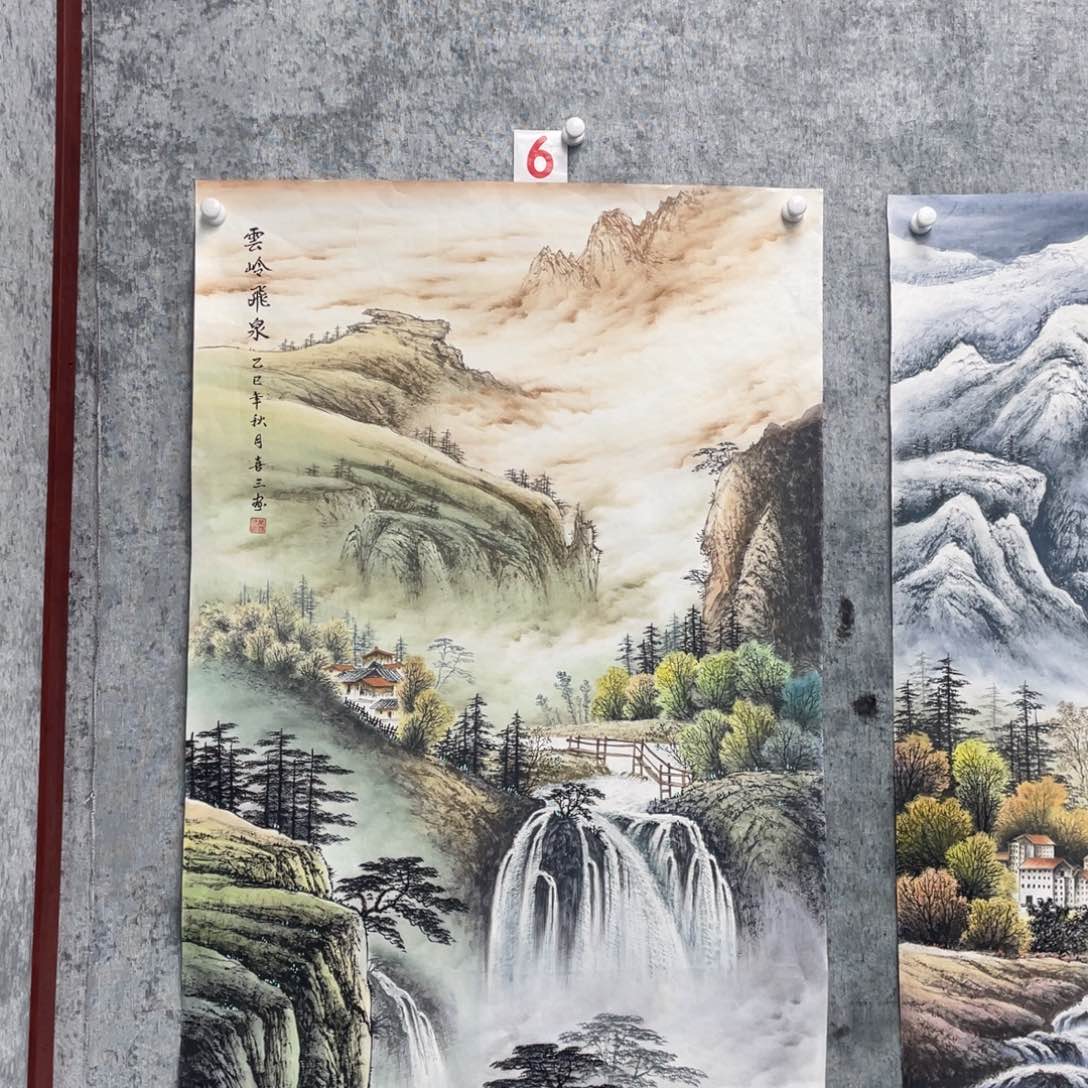 国画老*绘画黄喜三画芯