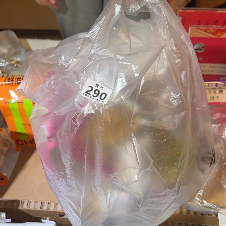 豁***哟摆件陶景德镇陶瓷摆件猪猪猪