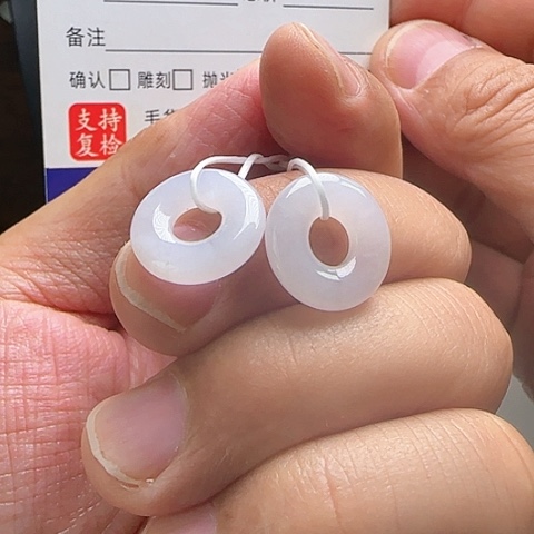 定制翡翠未镶嵌白冰胶润甜甜圈平安扣不退不换
