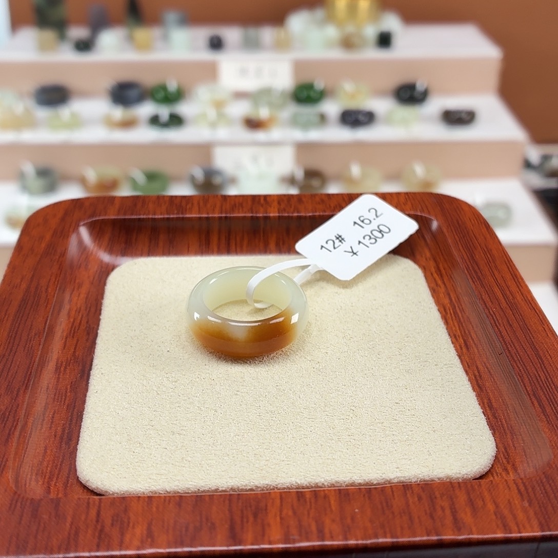 C***h和田玉未镶嵌戒指内径16.2