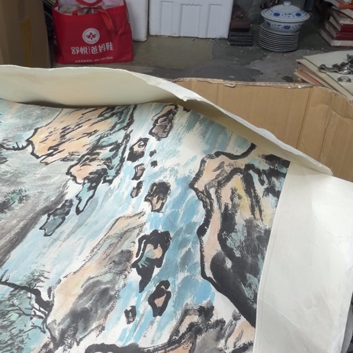 集***轩民俗物件杂项专拍