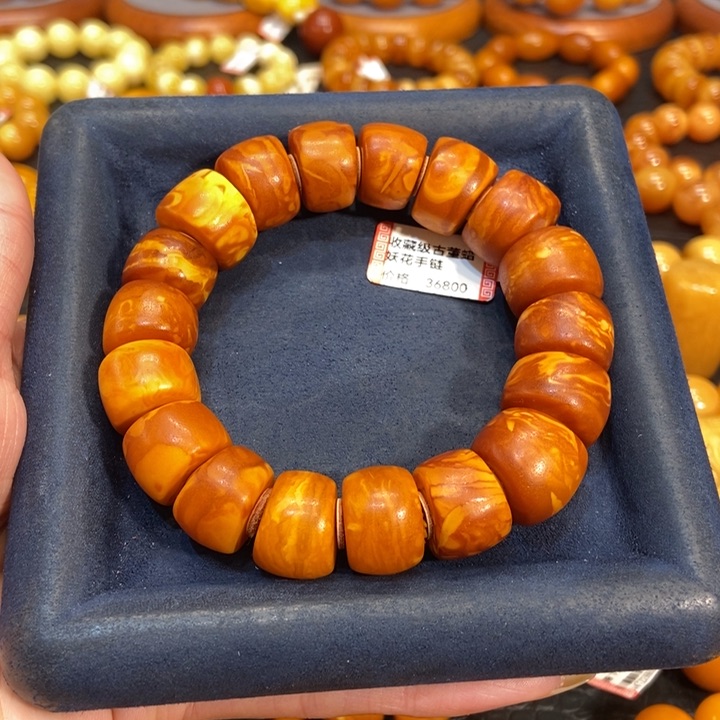 蜜蜡手链未镶嵌是蜜蜡