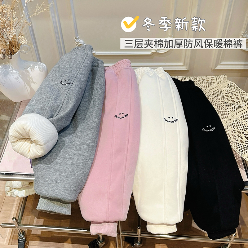 秋冬款女童三层夹棉加厚保暖棉裤女宝宝潮款休闲儿童外穿裤子童装