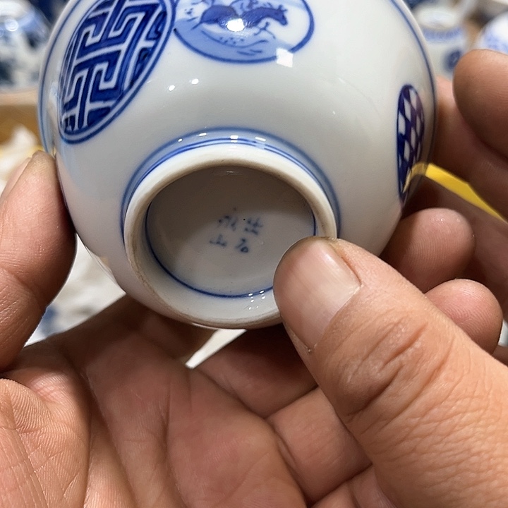 陶瓷茶玩榜第二十名