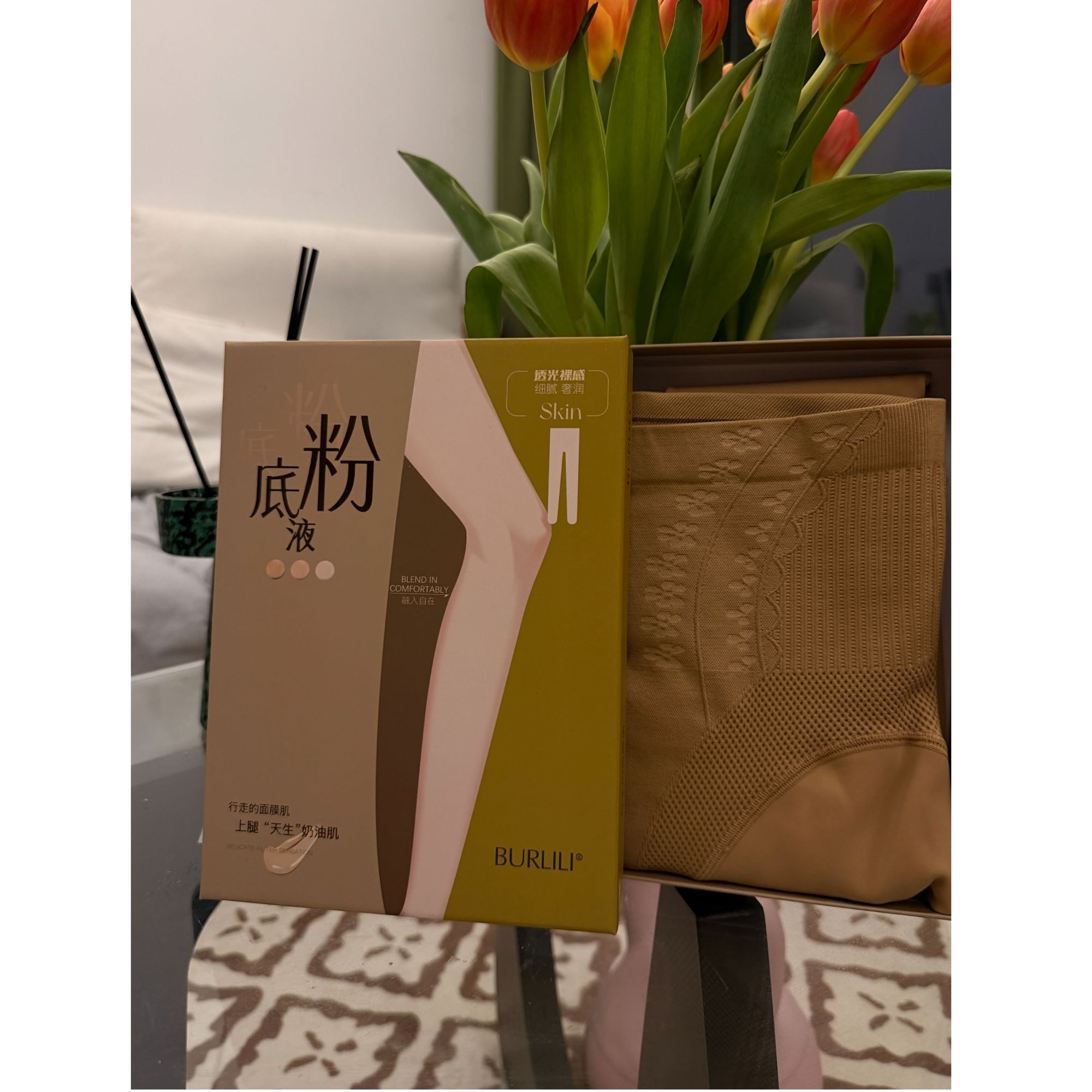 粉底液打底裤秋冬搭配旗袍