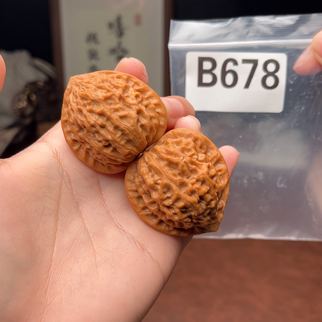 文玩核桃吊坠金牛全品39+