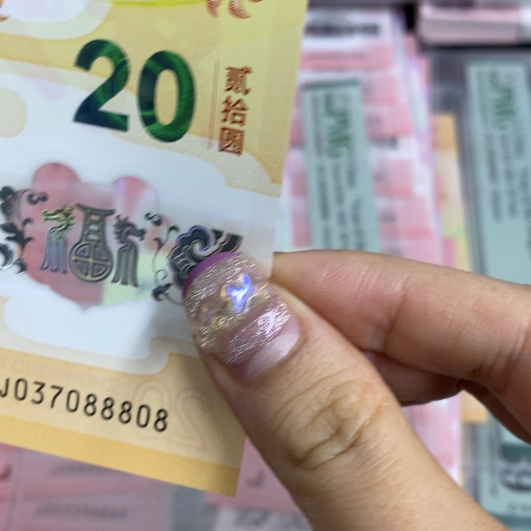 塑料88808----------