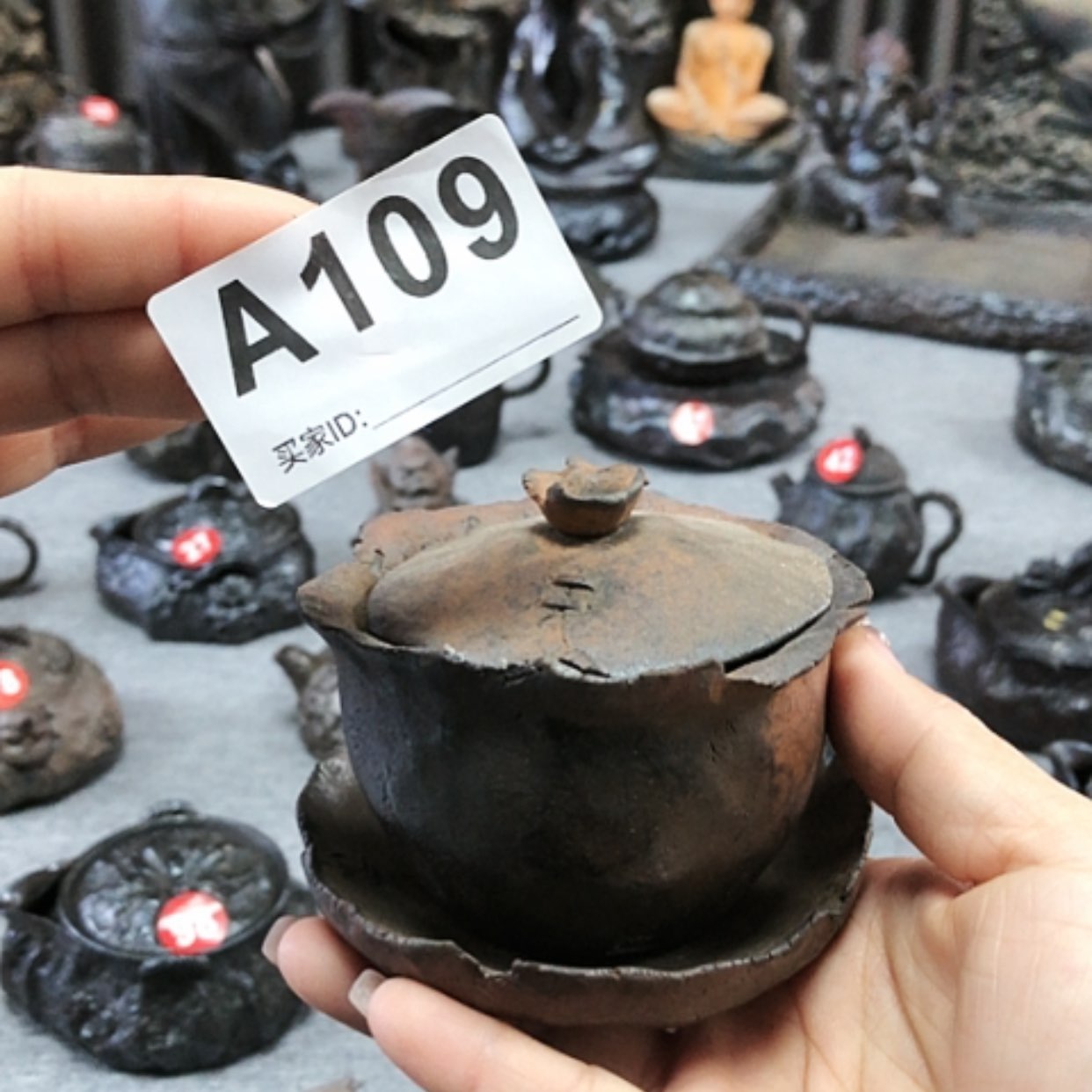 【闪购商品】杯福利全手捏柴烧茶器