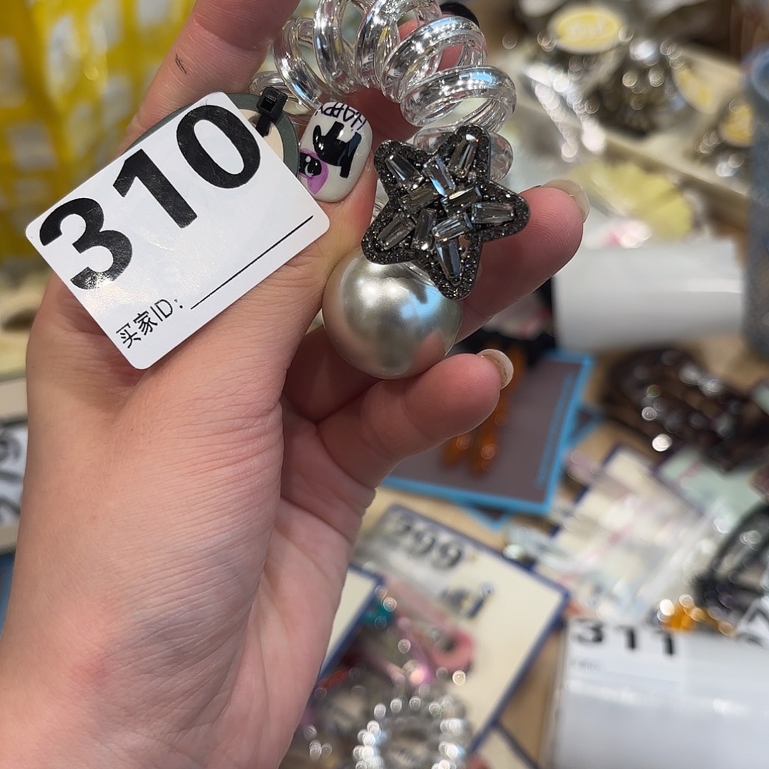 皮质铁合金310的电话线