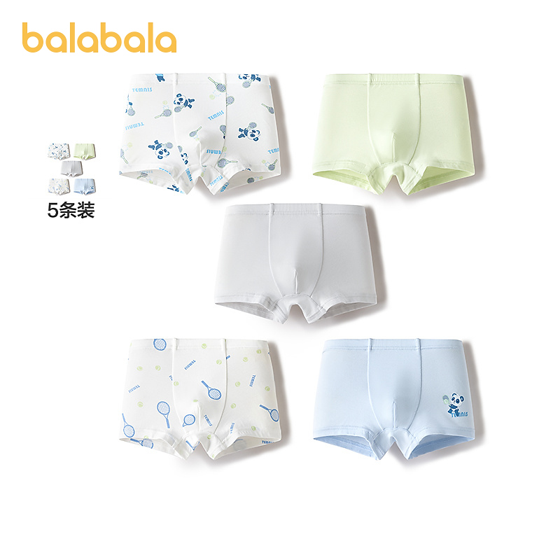 巴拉巴拉男童内裤棉平角柔软小童宝宝中大童四角抗菌裆短裤五条装